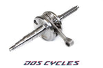 Yamaha Vertical Minarelli Polini Sport Crankshaft - 10mm