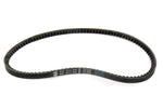 Honda Hobbit Botanas Racing Belt