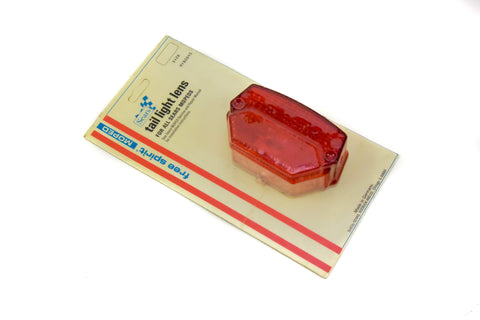 ULO 248 Replacement Lens