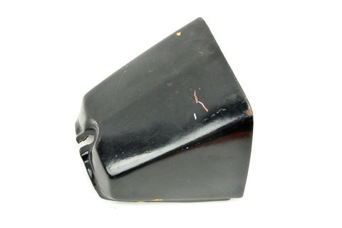 Honda MB5 Oil Tank Cover - USED